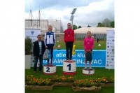 Jelena Gajić prva na Međunarodnog atletskom mitingu u Zagrebu