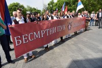 O pobjedi nad fašizmom potrebno govoriti svaki dan