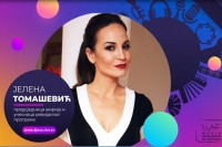 Све спремно за највећу дјечију журку у региону