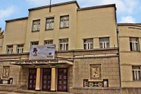 Muzički kolaž o kosovskoj legendi odigran u NPRS