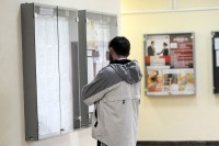 100.000 имена обрисано са бироа