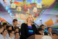 Цвијановић: Свенародна улога центра Патријарх српски Павле
