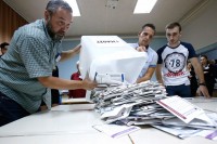 Komisije bez članova iz izvršne vlasti