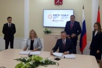 Cvijanović i Beglov u Sankt Peterburgu potpisali “Mapu puta”