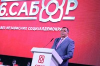Dodik: Cilj - razvoj Srpske i očuvanje mira