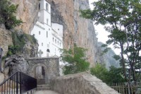 U toku izrada amandmana na mišljenje o zakonu o slobodi vjeroispovijesti u Crnoj Gori