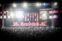    Kultna imena elektronske muzike na “Freš vejvu”