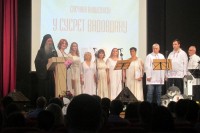 Фотије: Косовска битка је борба за читаву хришћанску Европу