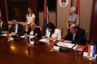   ИТ платформа јача економију
