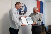 Zatvoren Sajam knjiga u Andrićgradu