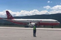 Na aerodromu u Sarajevu sukobilo se Erdoganovo obezbjeđenje sa Graničnom policijom BiH