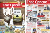 Јубиларни 15.000. број “Гласа Српске” на киосцима