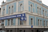 Nezavisne: Pavlović banka dobija nove vlasnike