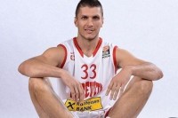 Tomas u Igokei