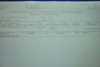 Za osvojen Kup BiH odbojkašice Bimal Jedinstva dobile po 50 feninga