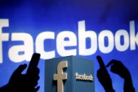 Лажне наградне игре на Facebookу