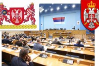 Grb Srpske ponovo na dnevnom redu