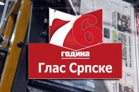 Цвијановићева честитала 76. рођендан “Гласу Српске”