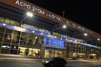 Од држављанина БиХ одузето 9.400 евра: Заборавио сам да их оставим код куће