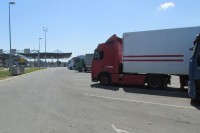 Терминал мора остати на Рачи