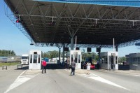 Carinski terminal ostaje na Rači