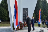 Отворена друга кућа на Кочићевом огњишту