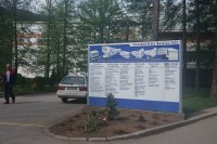 Јединица за мождани удар болнице Фоча смањује смртност