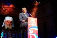 Svečano otvorena manifestacija “Dani Srpske u Srbiji”