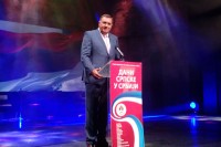 Ubuduće održavati “Dane Srpske i Srbije” i tako pokazati jedinstvo