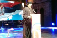 Sačuvati i učvrstiti tekovine srpskih duhovnika, učitelja i državnika
