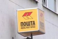 Poštarke pronevjerile oko 18.500 KM