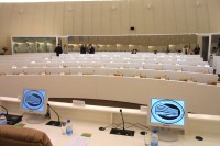 SIPA provjerava informaciju u vezi neovlaštenog ulaska u prostorije Parlamenta BiH