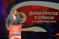 Војвођански и привредници из РС заједно освајају тржишта