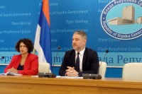 Проширен програм за исплате инвалиднина
