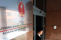 Сваки становник РС дужан 2.709 КМ