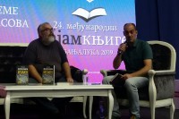 Književnik Vule Žurić promovisao zbirku “Forenzika Itake”: I danas osjećam radost dok stvaram
