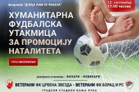 Фудбалски асови у хуманој мисији