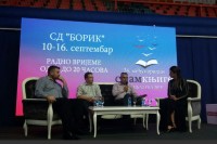Sajam knjige u Banjaluci: Održana panel diskusija posvećena izdavaštvu