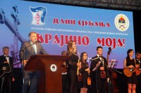 Dodik: Srpska i Srbija podržaće i ubuduće srpski narod u Federaciji