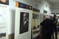 До 29. септембра изложба посвећена Милутину Миланковићу