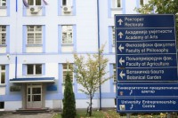 Službenica banjalučkog Univerziteta osumnjičena za pronevjeru