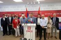 Odgovor Srpske na napade SDA biće zajednički utvrđen