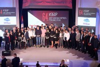Petrović na čelu Organizacionog odbora izbora deset najboljih sportista Republike Srpske