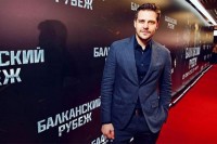 Miloš Biković se povlači sa scene