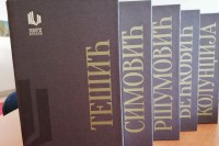 "Ovjenčani" na Sajmu knjiga