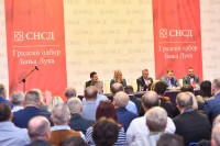 U toku proširena sjednica Gradskog odbora SNSD-a