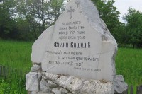 Вишњић добија споменик у Трнови