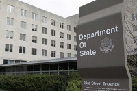 Stejt department: Sporo formiranje vlasti BiH otežava borbu protiv terorizma