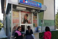 Прњавор тражи 500.000 евра пореза на добитну лото комбинацију