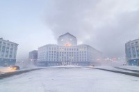 Grad do kojeg ne vode putevi: Bogatstvo, hladnoća i tama ruskog grada